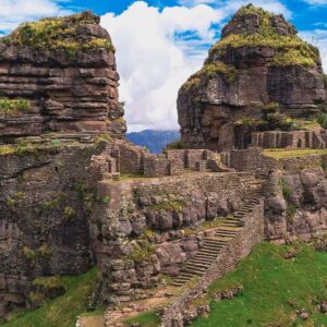 Tour: Waqrapukara